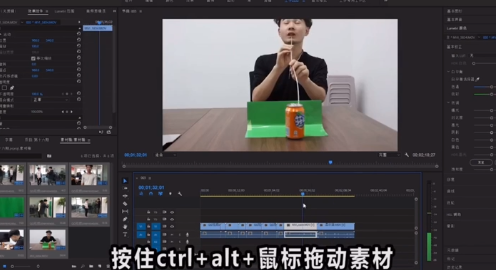 pr有什么使用技巧