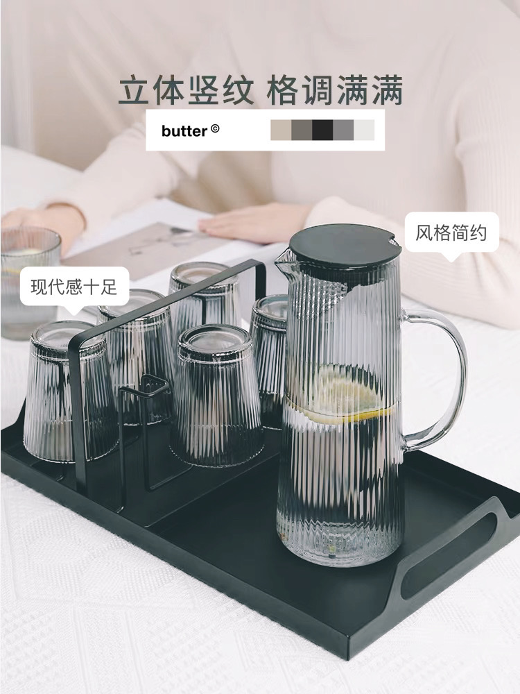 超高颜值的家用客厅杯具,让你的生活变得更美好!