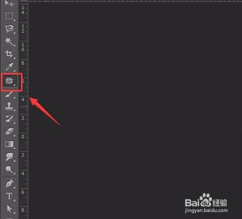 photoshop去除水印的六种方法