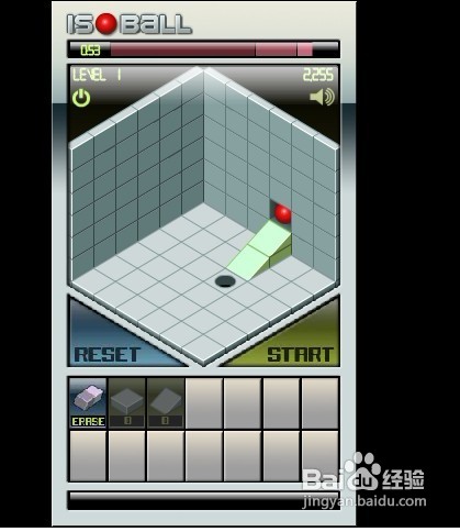 小球进洞小游戏怎么玩?