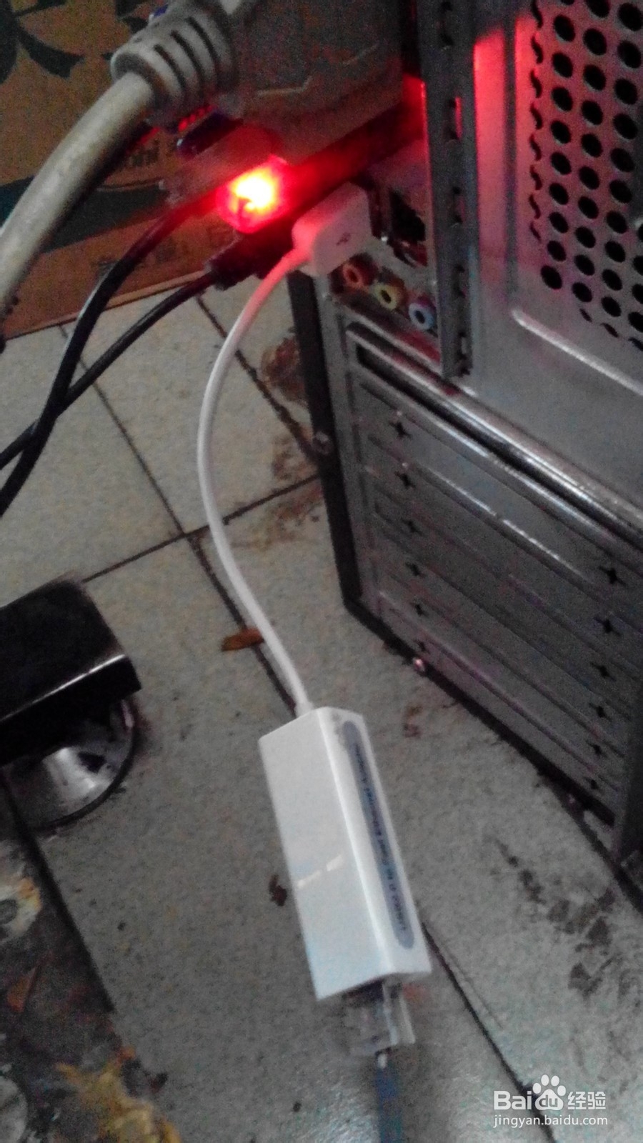 没有本地连接了该怎么办