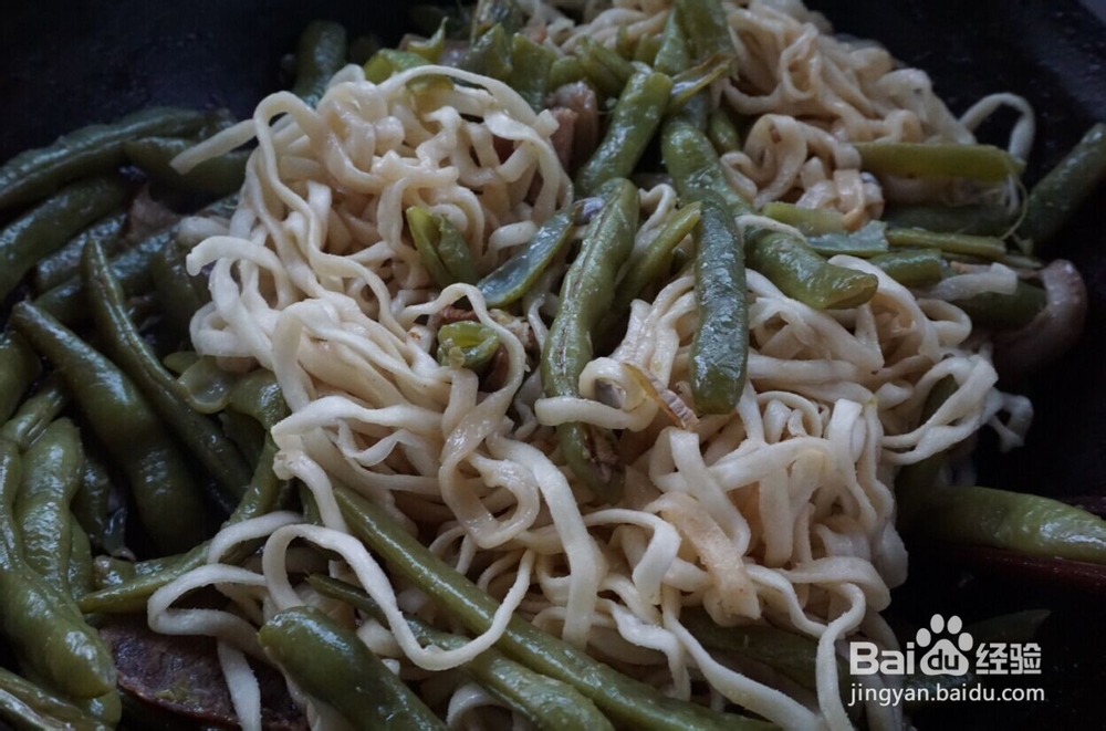 豆角面制作详细介绍