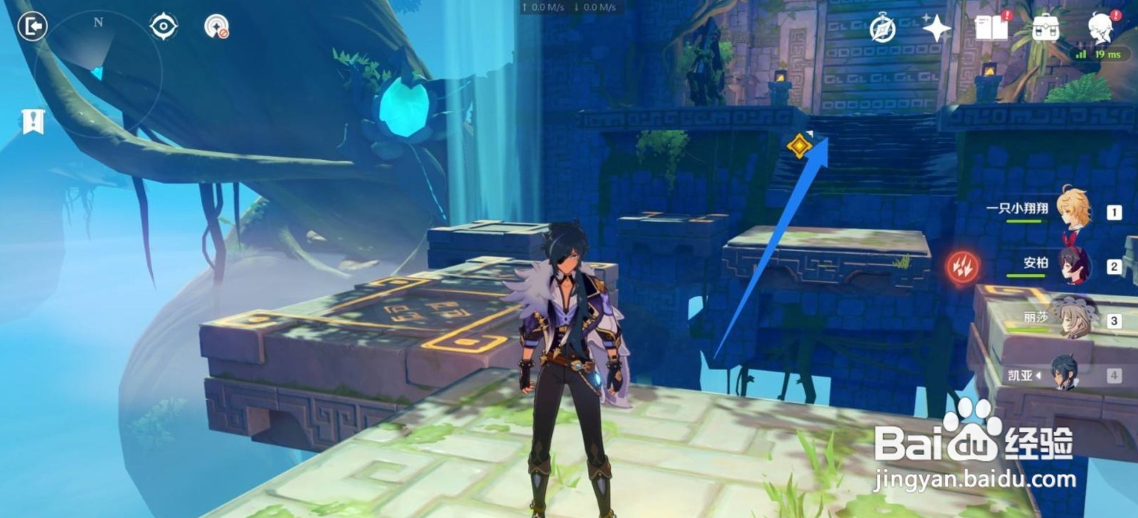 原神藏匿之泪怪物打不过