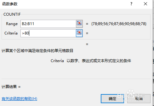 html頁面之間傳遞數據_安卓頁面之間傳遞數據_頁面之間傳遞參數