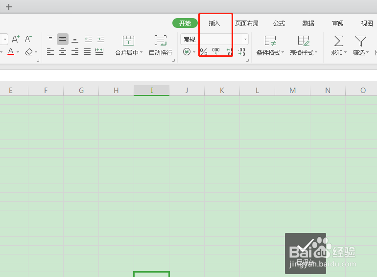 如何在excel中插入来自文件的图片