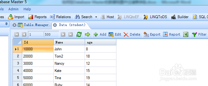 如何在DB Master生成数据库表的ODT格式报表