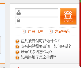 教你如何又能玩游戏又能赚零花钱