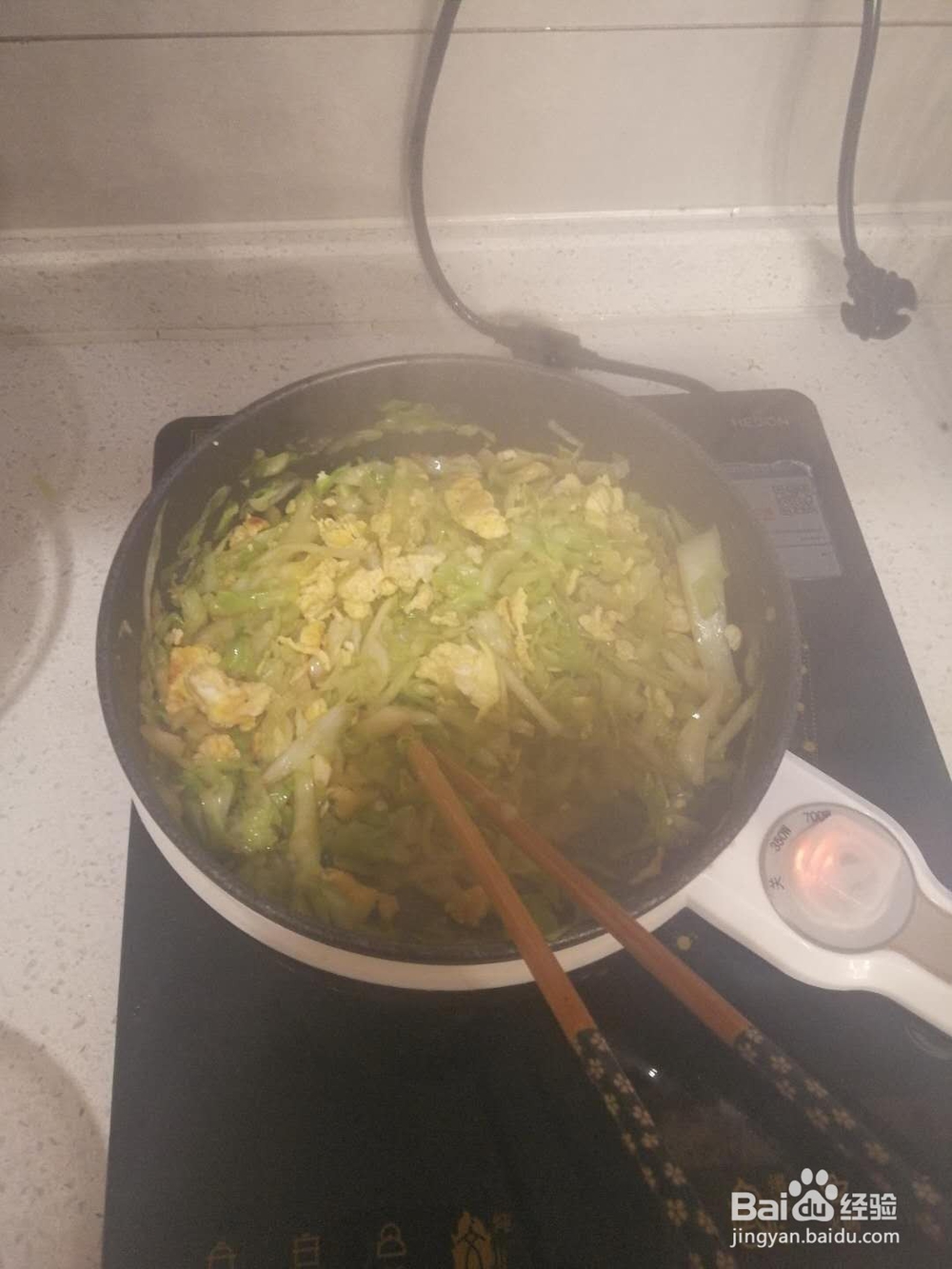 单身狗版蔬菜杂烩麻辣肉丝
