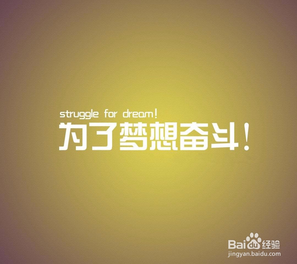 如何创业成功率高一点