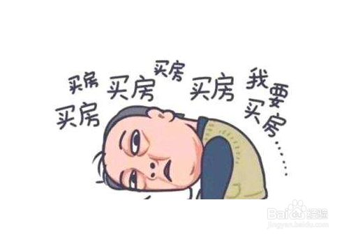 苏大强表情包是侵权行为吗