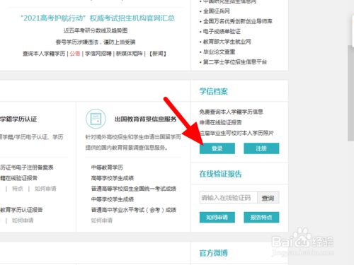 a965c6e9ccd2bb66baa6e6f79b2a04e23fa2c65a.jpg?x-bce-process=image%2Fresize%2Cm_lfit%2Cw_500%2Climit_1%2Fformat%2Cf_jpg%2Fquality%2Cq_80