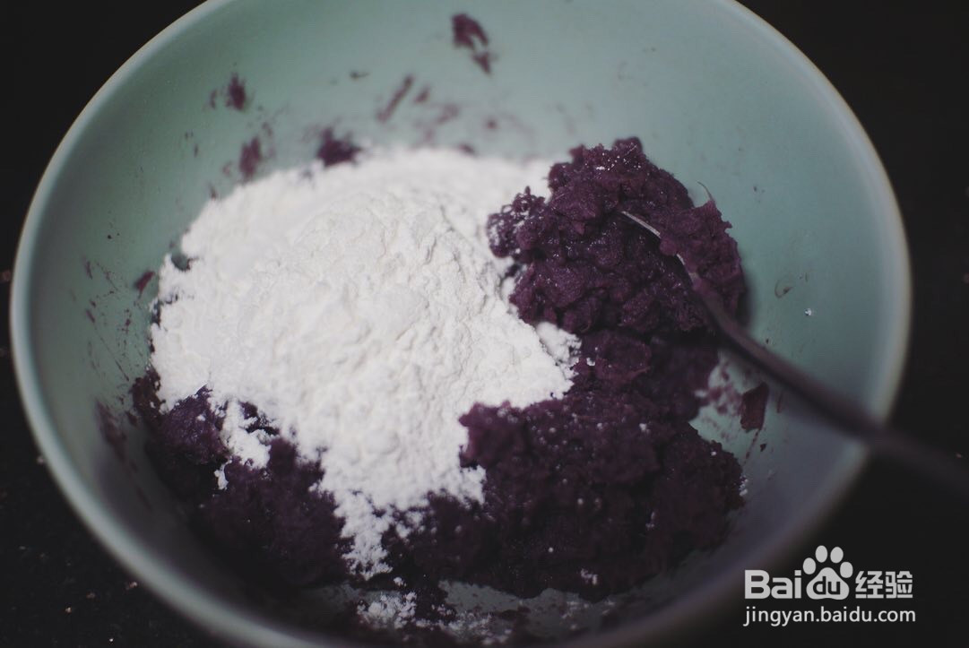 紫薯枣泥米糕的做法