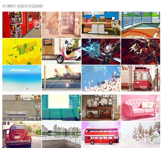 QQ群里如何可以@全体成员