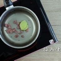 学做饭1--祛除暑热、润燥滋补的蔬菜鸭肉粥