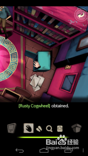 《逃出房间:有限时间》图文流程攻略第二关