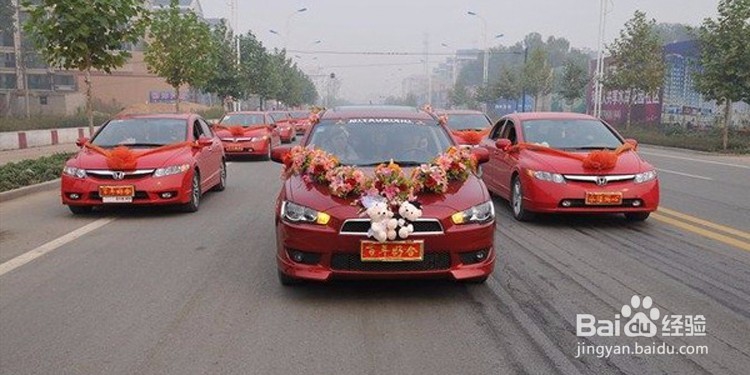 结婚时选婚车需要注意哪些