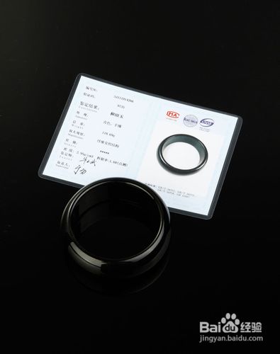 怎样分辨和田玉的颜色