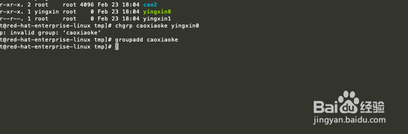 Linux如何使用chgrp命令