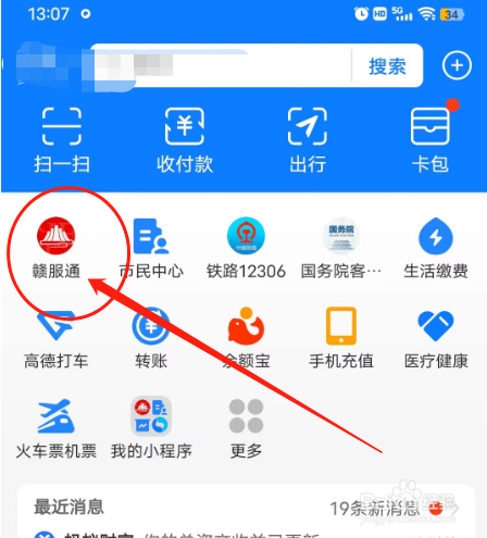 车玻璃被人砸了报警后会怎样处理