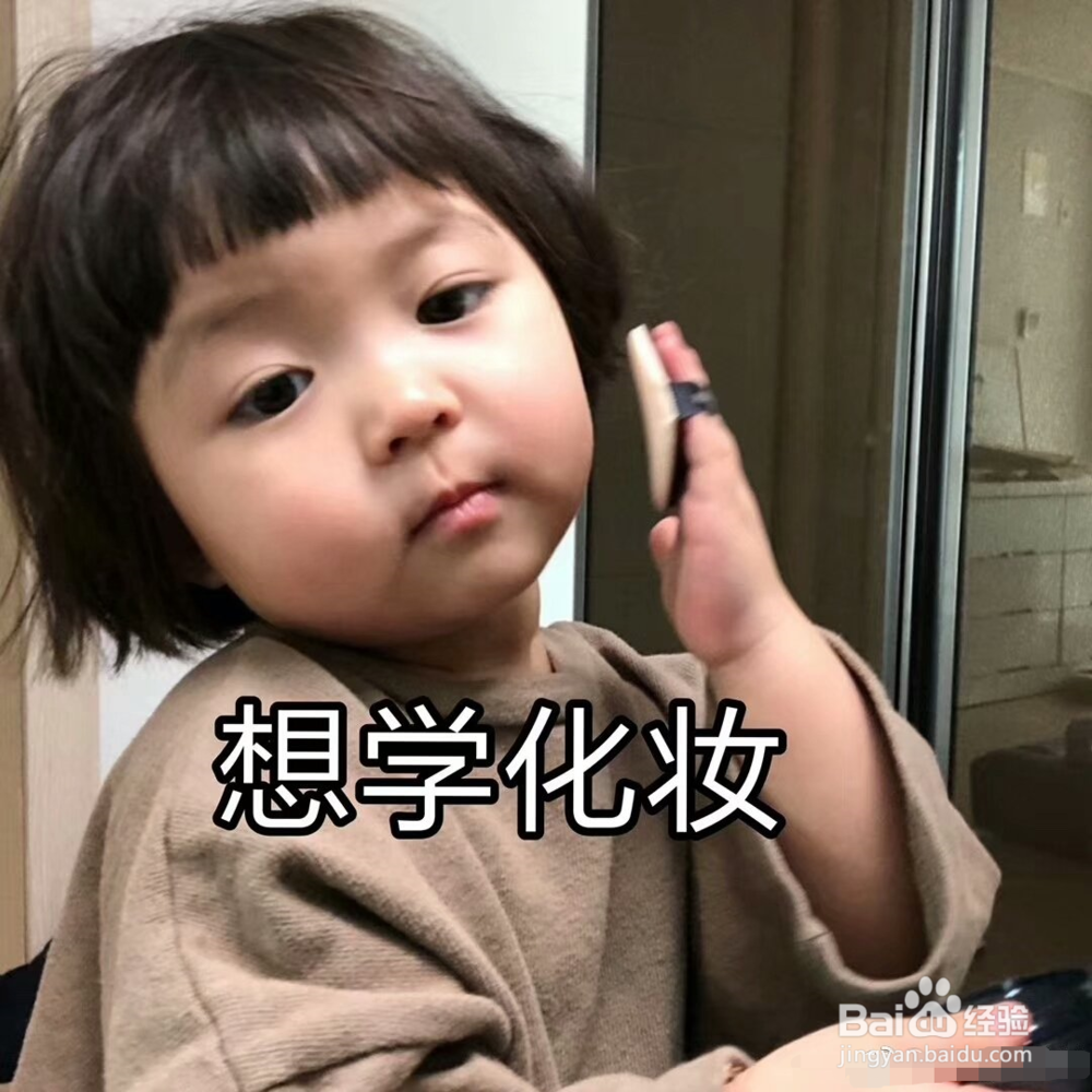 怎么买到化妆品正品