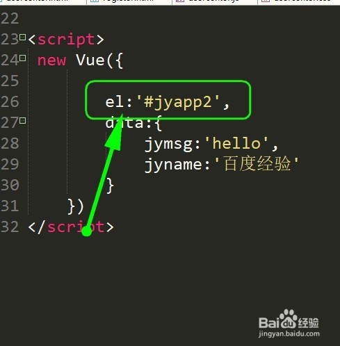 怎样搭建Vue.js框架环境并创建Vue实例