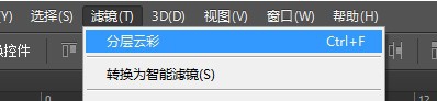 如何使用ps滤镜制作玻璃砖的效果