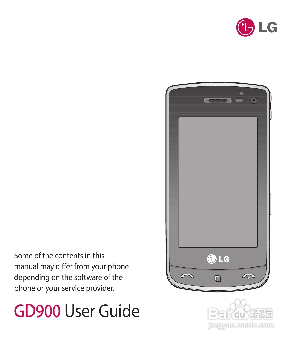 LG GD900手机使用说明书:[21]