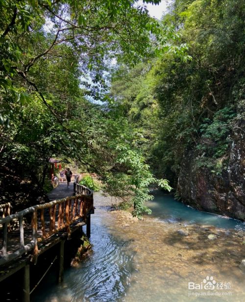 白水寨一日游攻略
