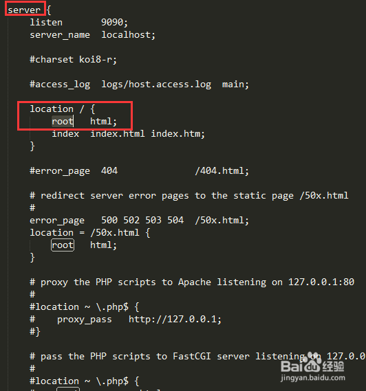 windows下安装以及配置nginx