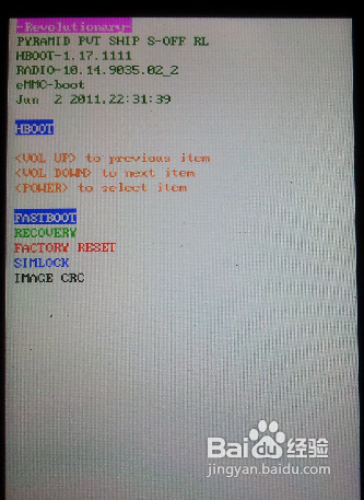 HTC G18 s-on刷s-off及刷recovery教程