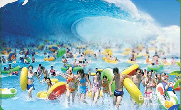 泰王水世界游玩攻略