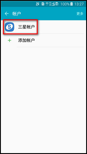 Samsung Galaxy J3 Pro SM-J3119如何移除三星帐户?