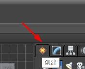 3D Max如何创建样条线