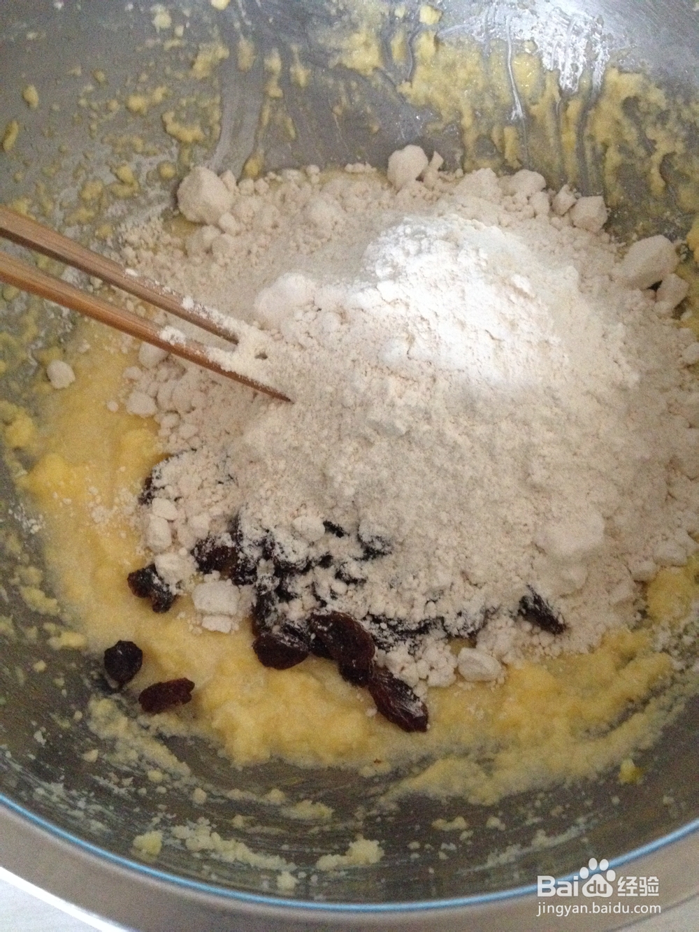 香酥提子条的做法,简单易学烤箱食谱,快乐烘焙