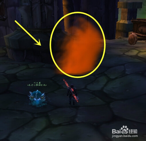 幽暗城大扫除怎么做?