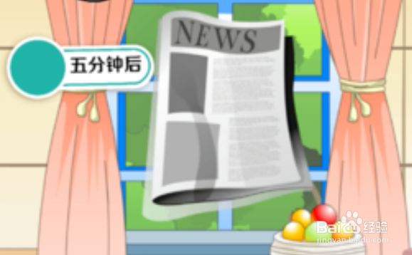 春节大扫除技巧