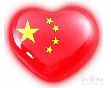 word中发现输入错误，可以利用替换工具来改正