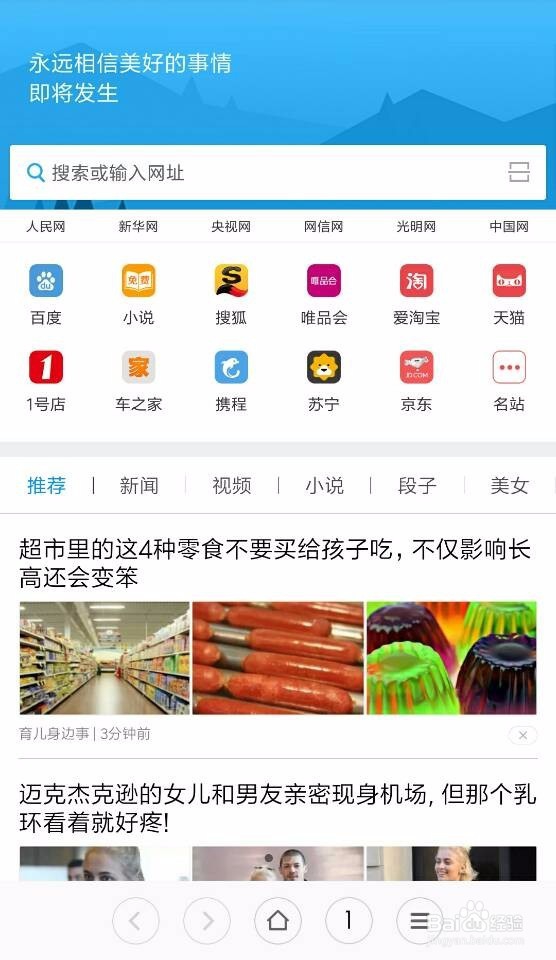 手机卡有什么办法呢