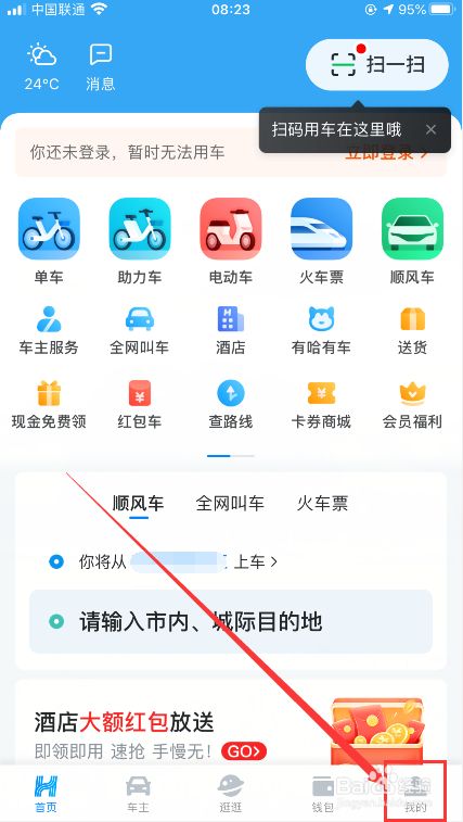 a965c6e9ccd2bb66c06b38f69b2a04e23fa2c688.jpg?x-bce-process=image%2Fresize%2Cm_lfit%2Cw_500%2Climit_1%2Fformat%2Cf_jpg%2Fquality%2Cq_80