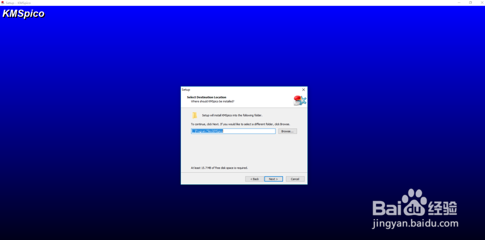 Win10自动删除Office激活工具KM的解决办法