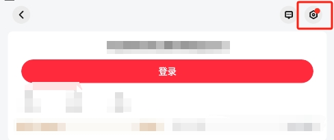 怎样关闭快音APP的锁屏歌词