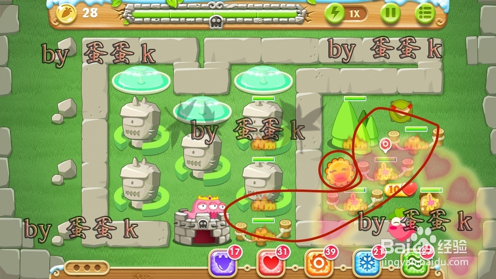 保卫萝卜2 地下庄园主题：[13]D15金&水晶萝卜