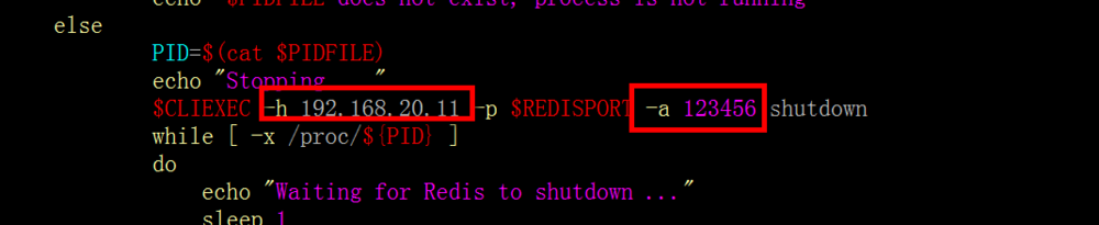 如何在CentOS7上安装Redis(二)