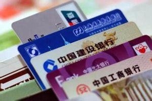 内地怎么在香港办银行卡