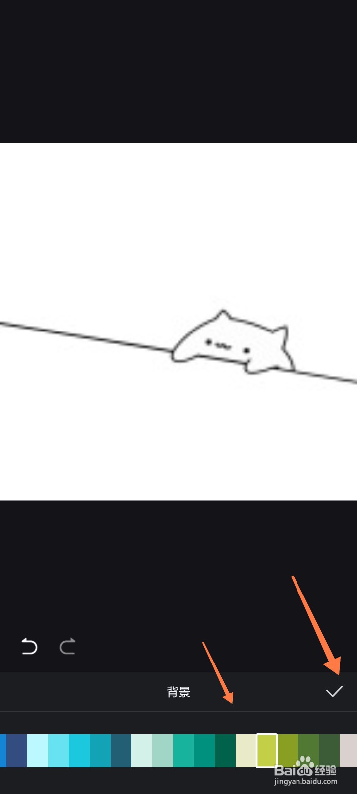 剪映怎么给图片设置背景