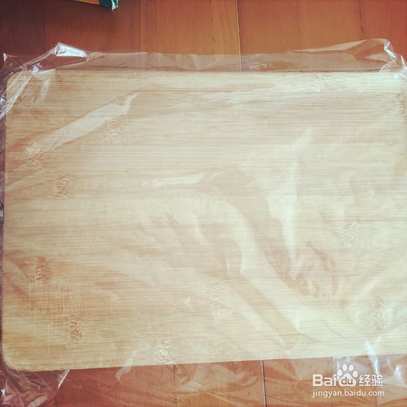 花生牛轧糖的做法