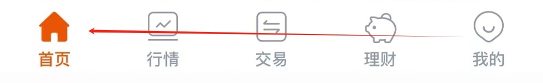 甬兴涨停宝如何查看沪深港通