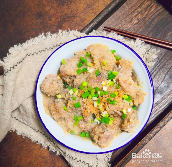 粉蒸排骨的做法