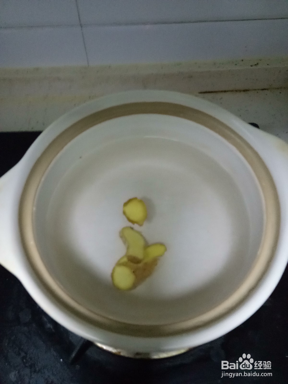 豌豆粉丝肉末汤