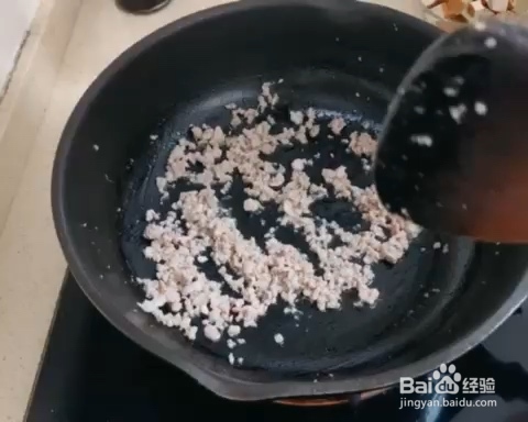 适合懒人做的饭菜肉沫毛豆炒香干